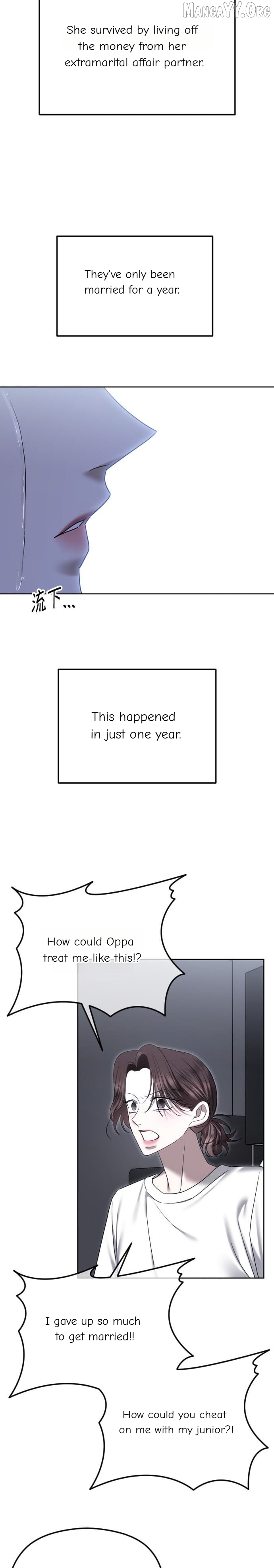 The Ending, I Want to Change it Chapter 103 - page 10